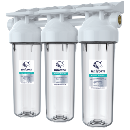 Тройной магистральный фильтр 10" KSBP 3/4 TRIO +ключ, кронштейн