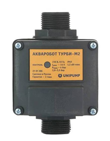 Блок управления насосом ТУРБИ-М2 (3,0-4,5 бар) UNIPUMP